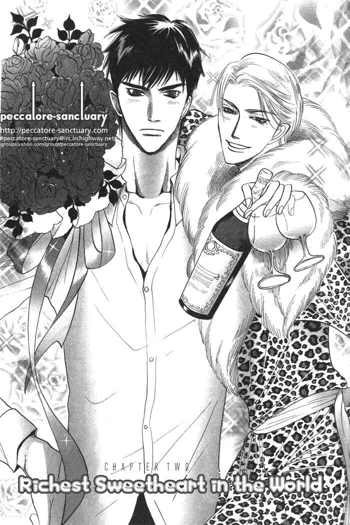 Page 4 Chapter 5 Ushirokara Dakishimete