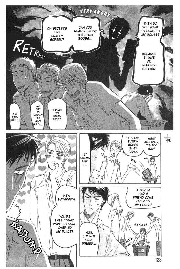 Page 9 Chapter 5 Ushirokara Dakishimete