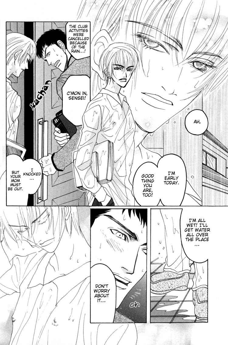 Page 20 Chapter 2 Ushirokara Dakishimete