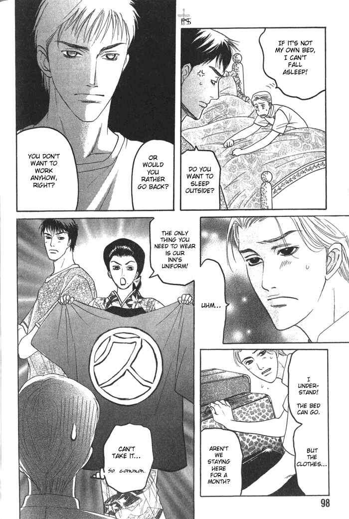 Page 14 Chapter 4 Ushirokara Dakishimete