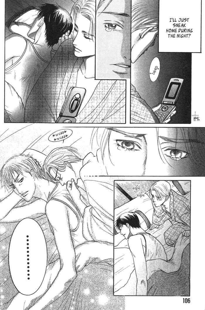 Page 22 Chapter 4 Ushirokara Dakishimete