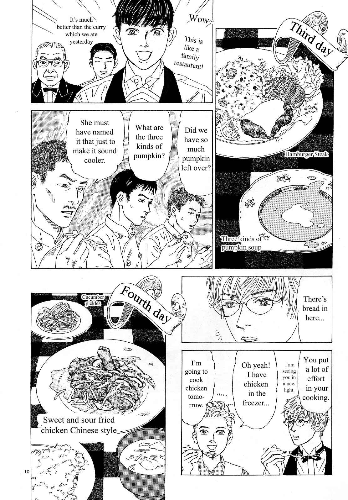 Page 10 Chapter 11 Heaven?