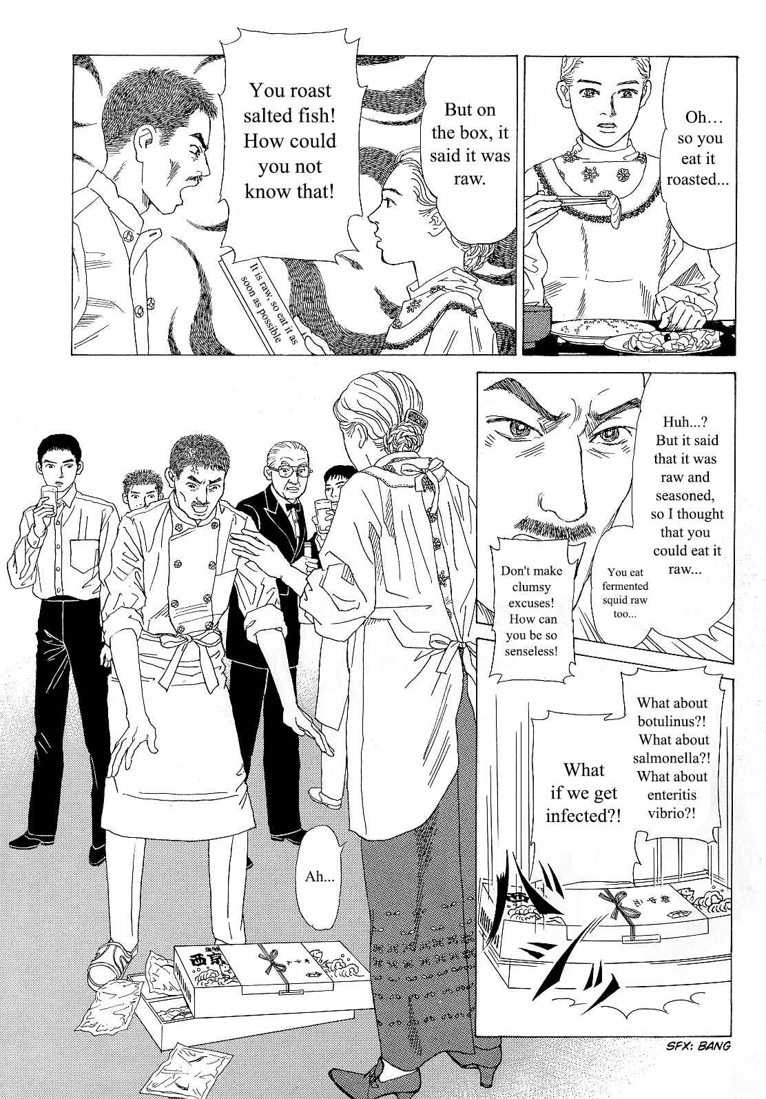 Page 18 Chapter 11 Heaven?