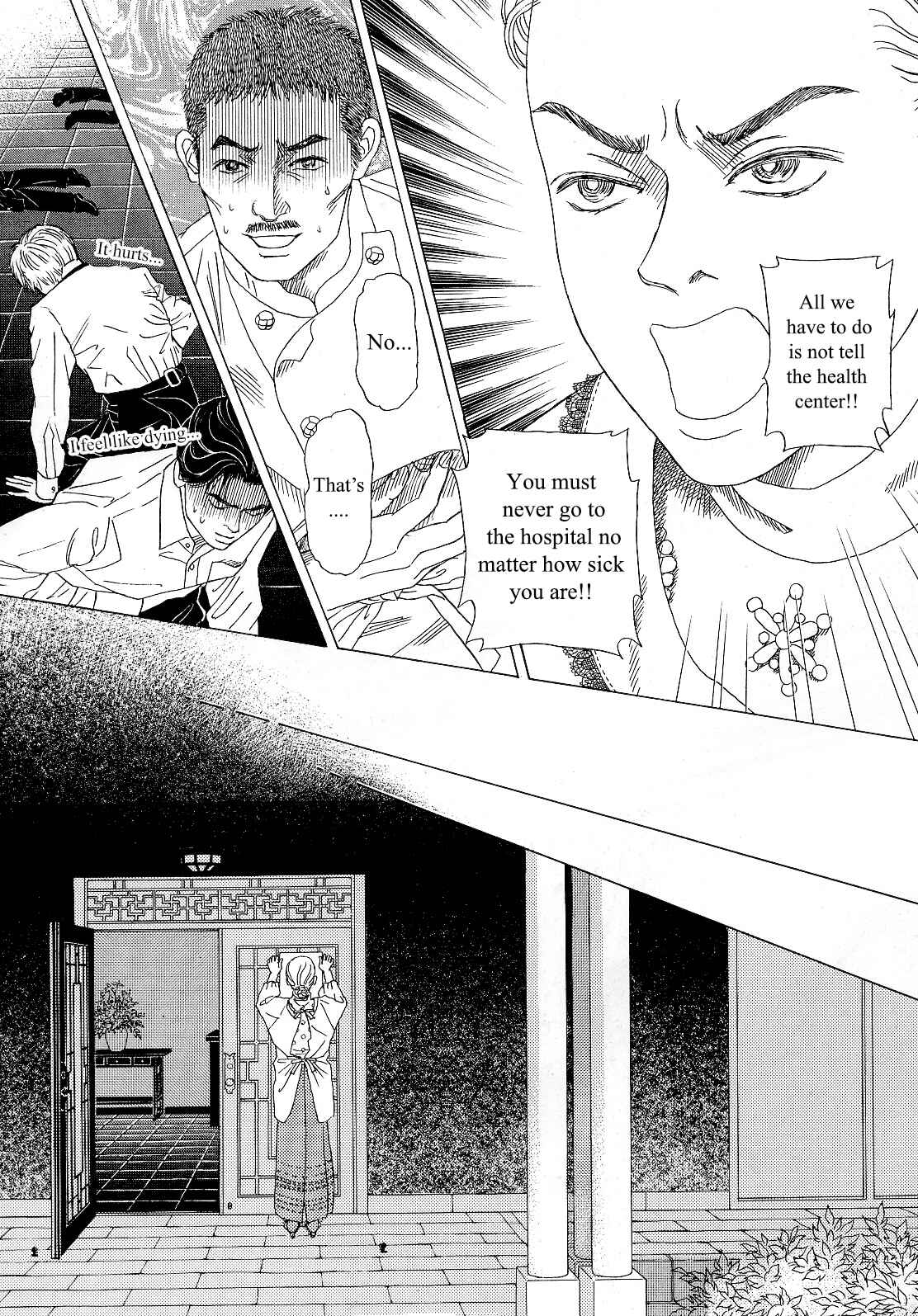 Page 24 Chapter 11 Heaven?