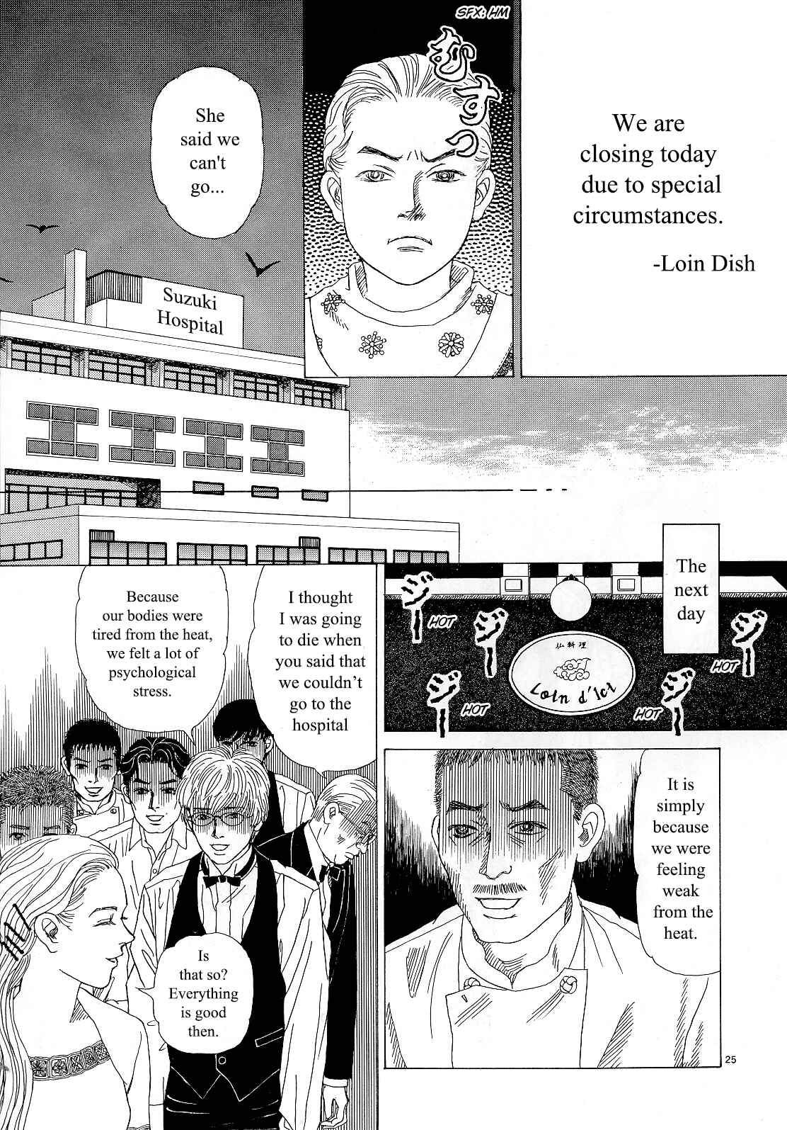 Page 25 Chapter 11 Heaven?