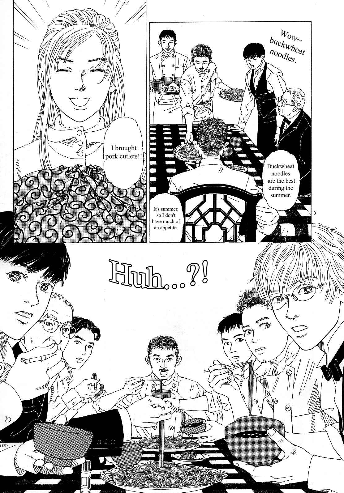 Page 3 Chapter 11 Heaven?