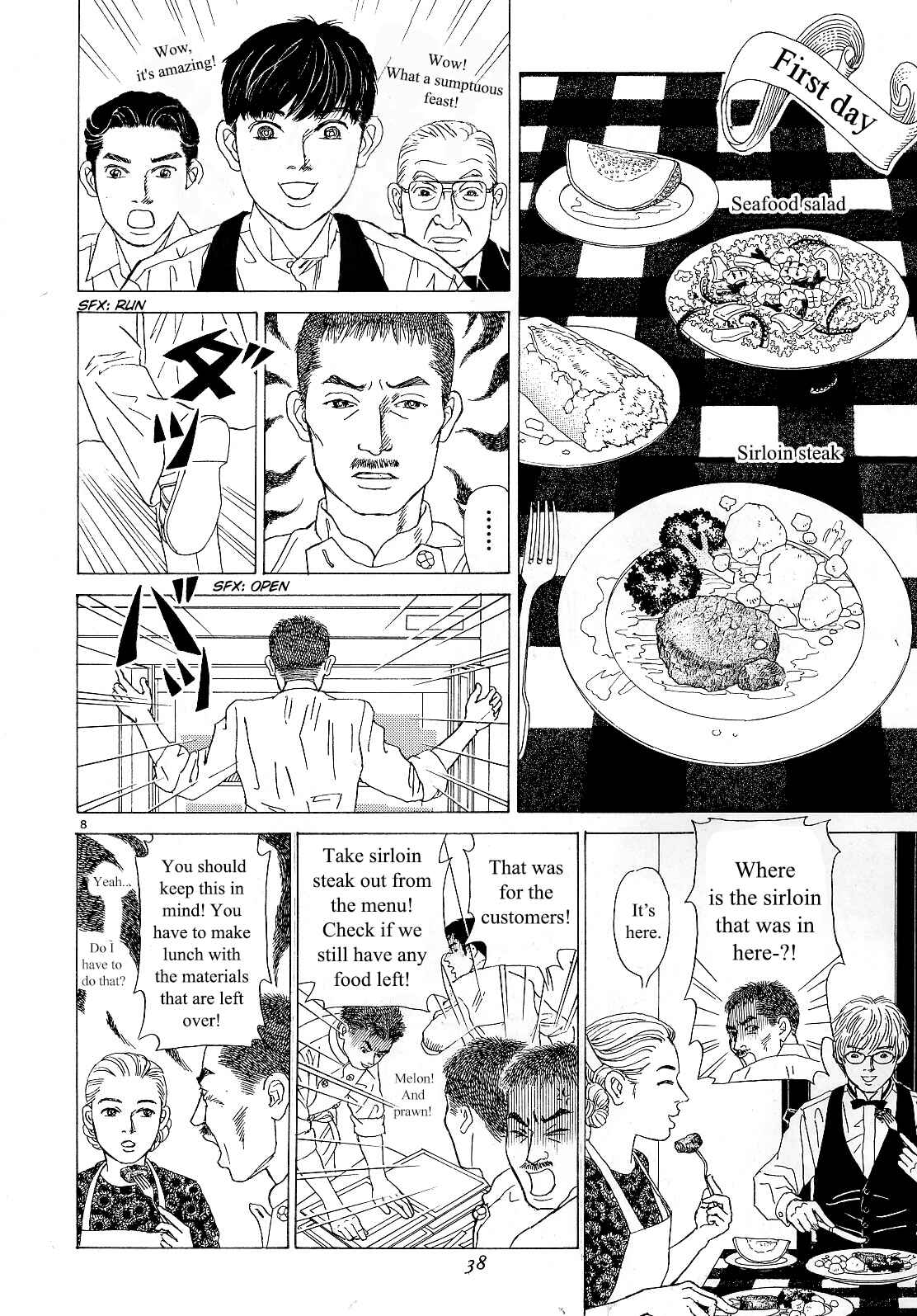 Page 8 Chapter 11 Heaven?
