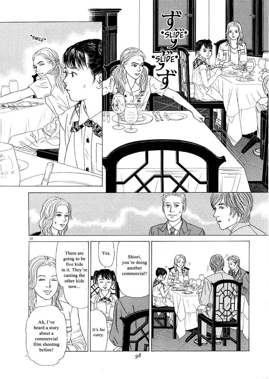 Page 10 Chapter 35 Heaven?