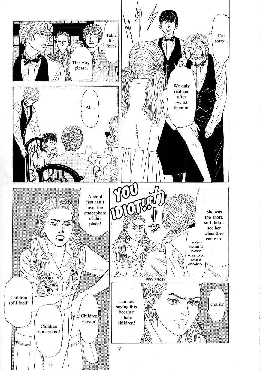 Page 3 Chapter 35 Heaven?