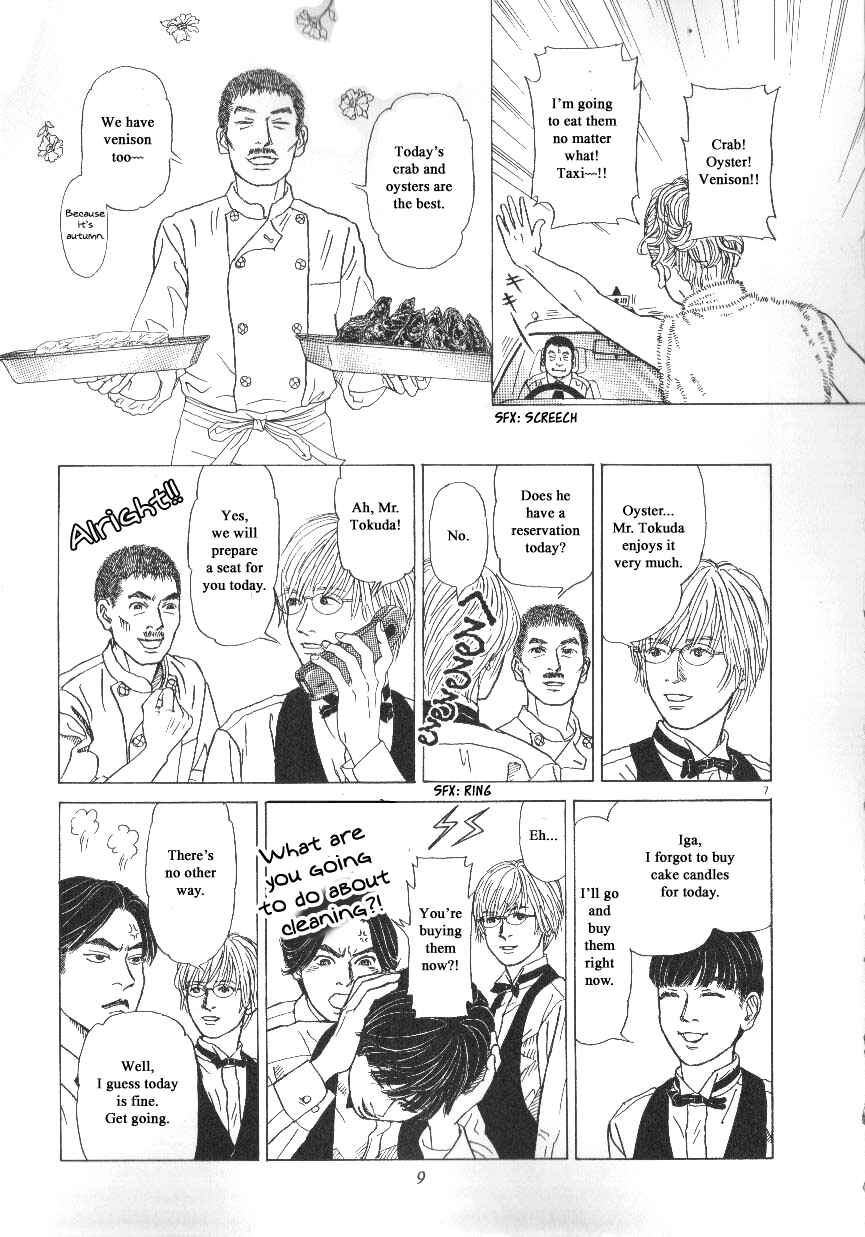 Page 11 Chapter 39 Heaven?