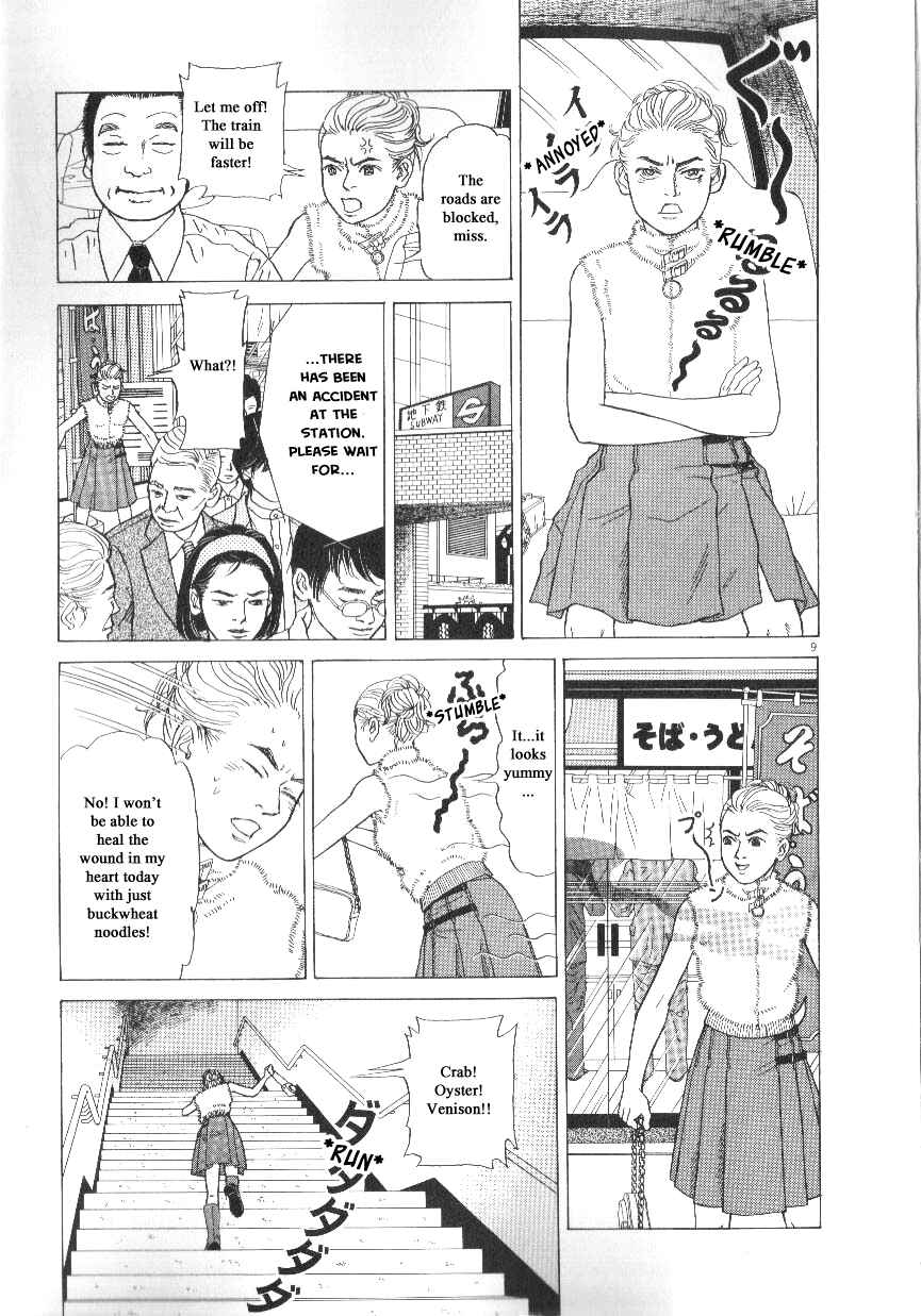 Page 13 Chapter 39 Heaven?