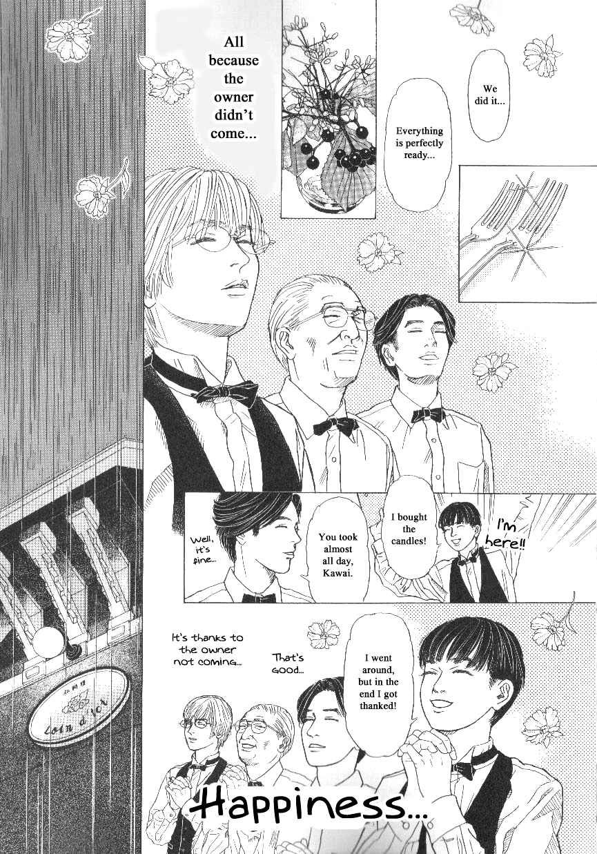 Page 21 Chapter 39 Heaven?