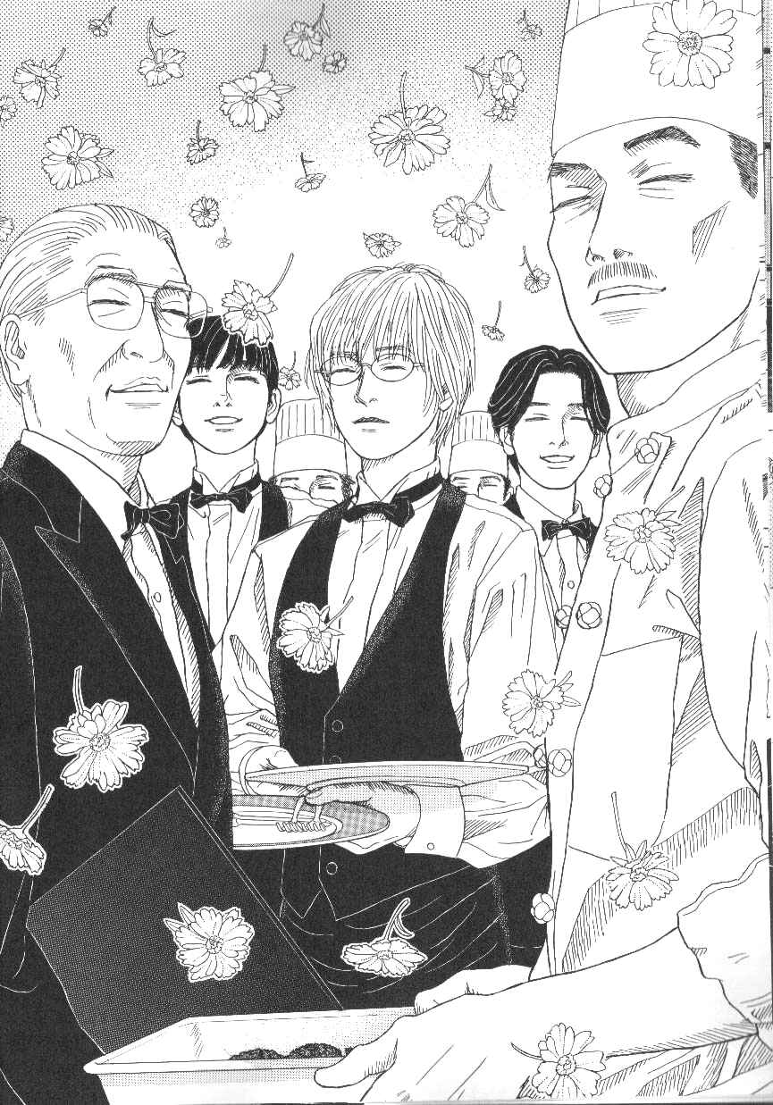 Page 28 Chapter 39 Heaven?