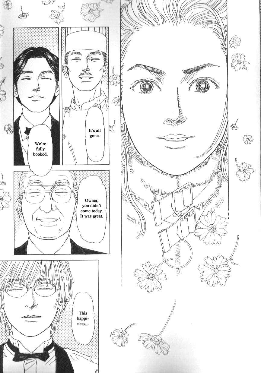 Page 29 Chapter 39 Heaven?