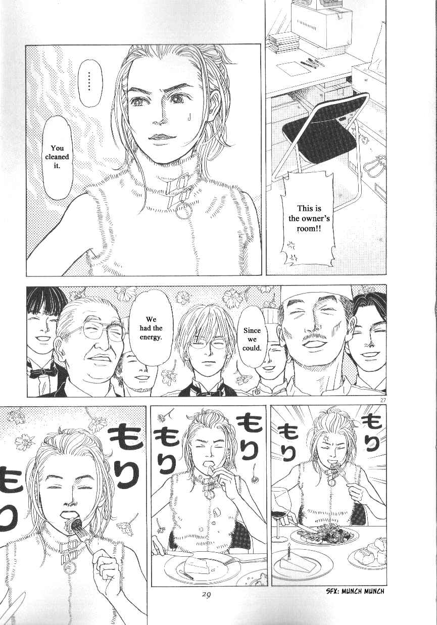 Page 31 Chapter 39 Heaven?