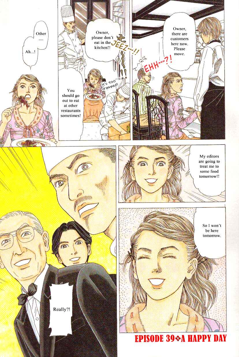 Page 5 Chapter 39 Heaven?