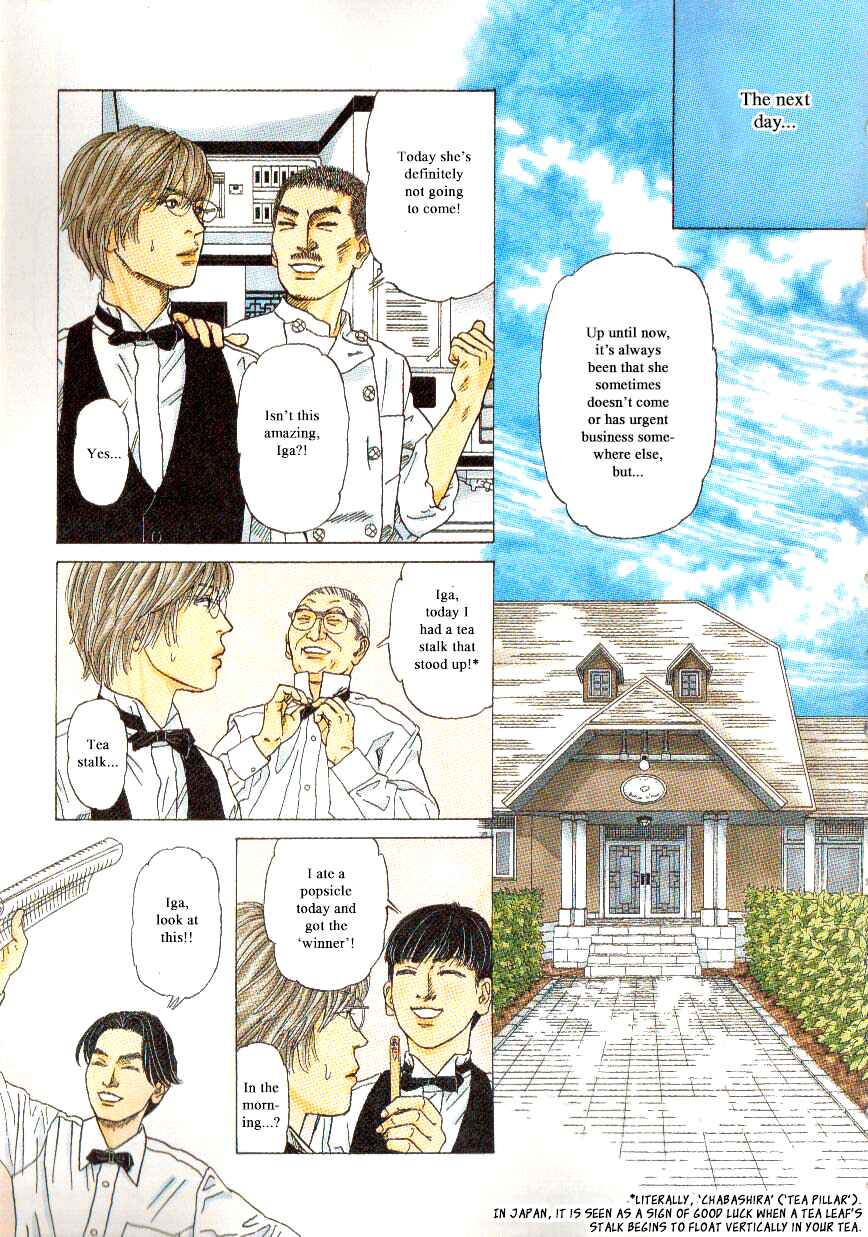 Page 7 Chapter 39 Heaven?