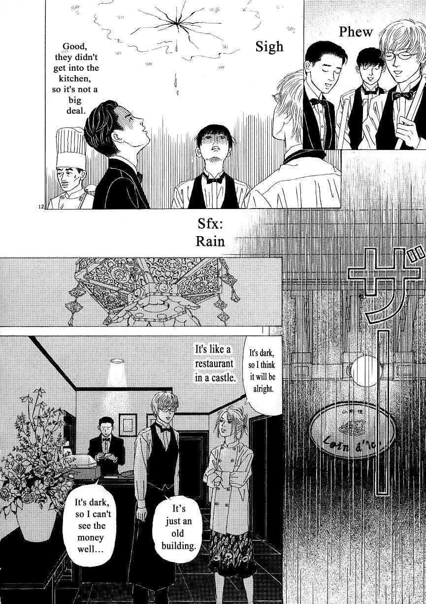 Page 12 Chapter 6 Heaven?