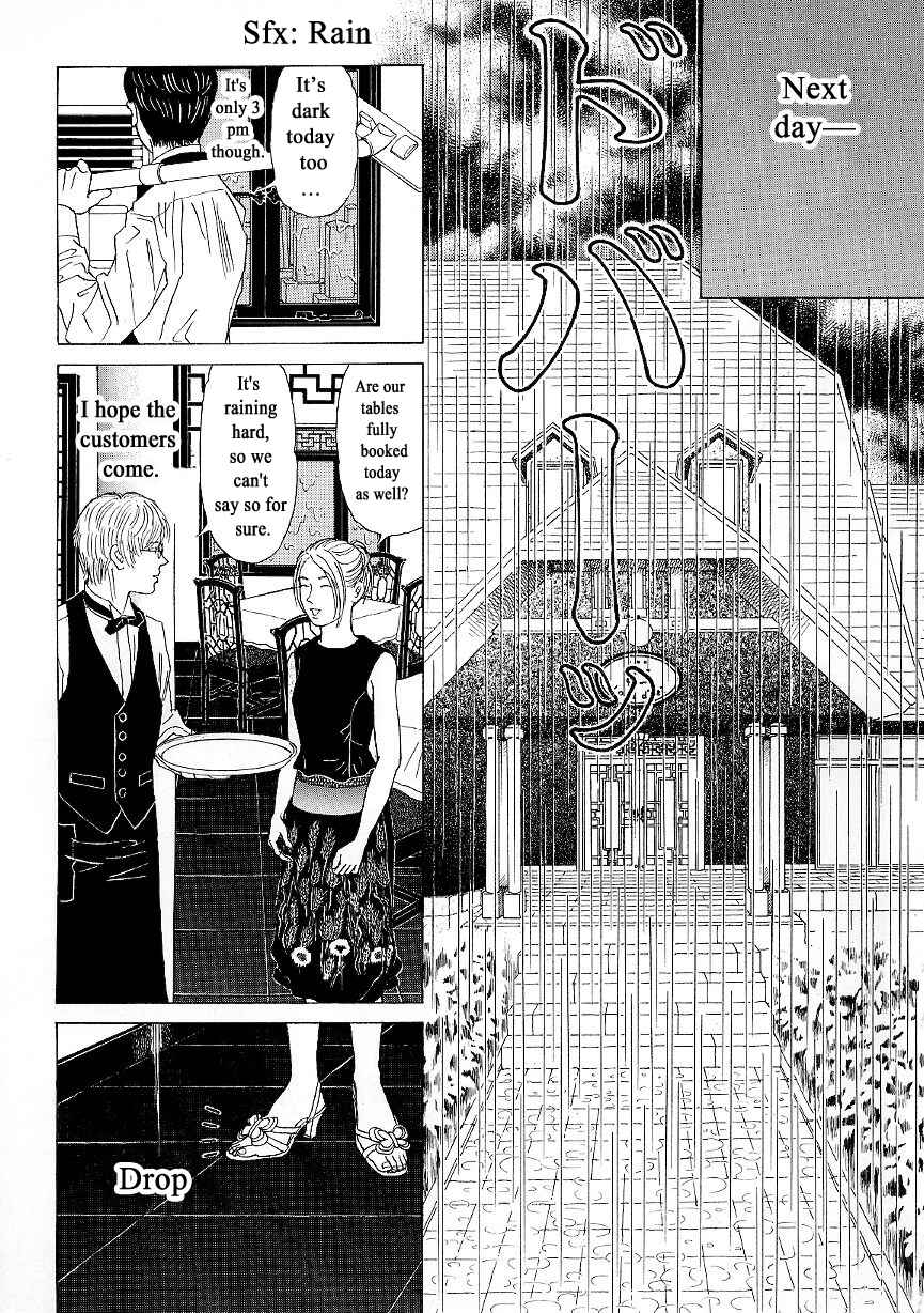 Page 9 Chapter 6 Heaven?