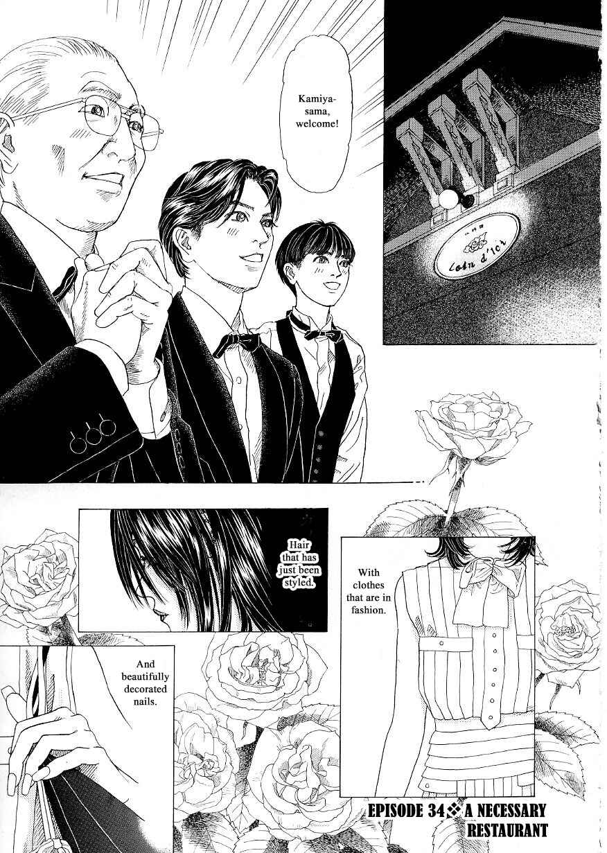 Page 1 Chapter 34 Heaven?