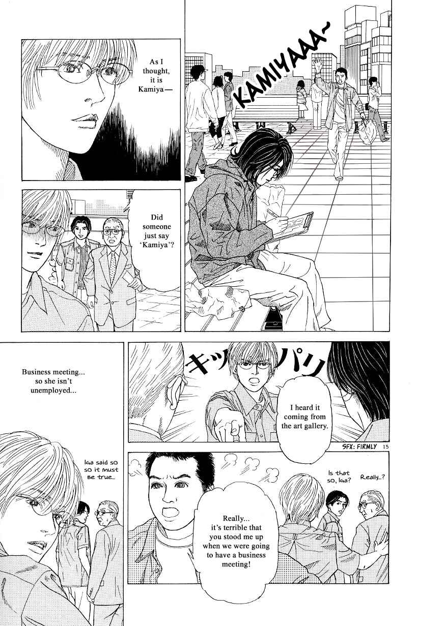 Page 15 Chapter 34 Heaven?