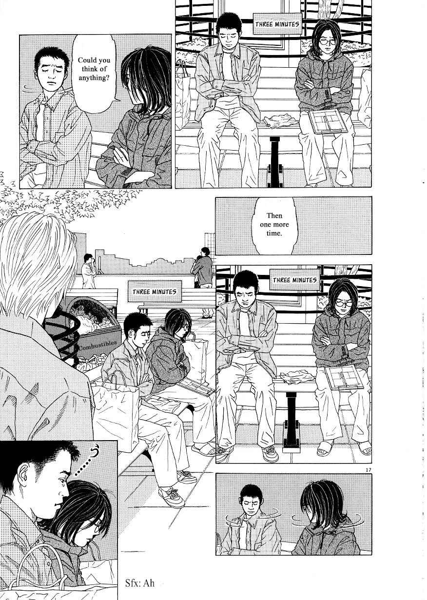 Page 17 Chapter 34 Heaven?
