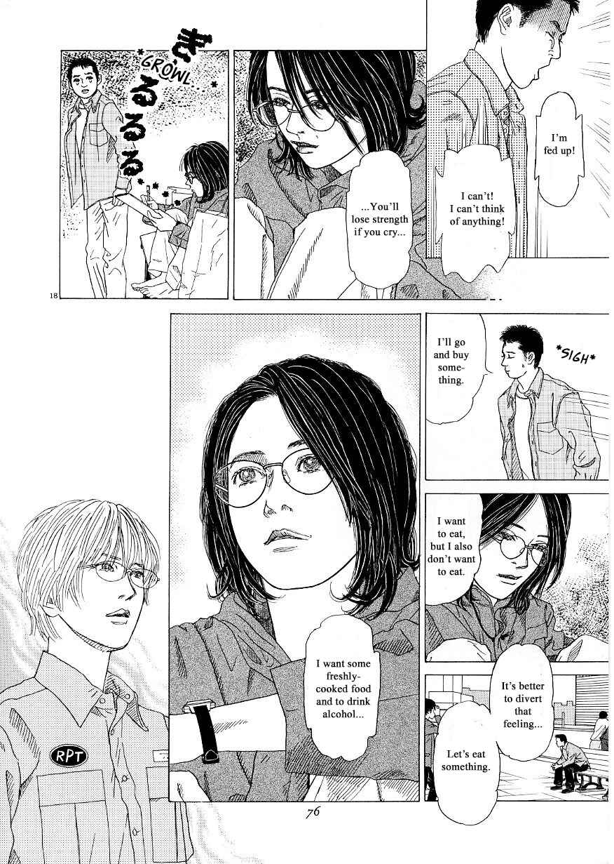 Page 18 Chapter 34 Heaven?