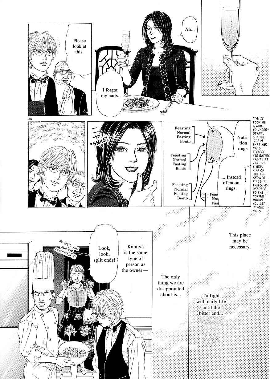 Page 30 Chapter 34 Heaven?