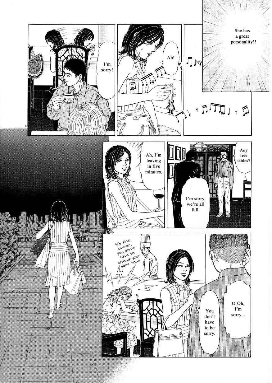 Page 4 Chapter 34 Heaven?