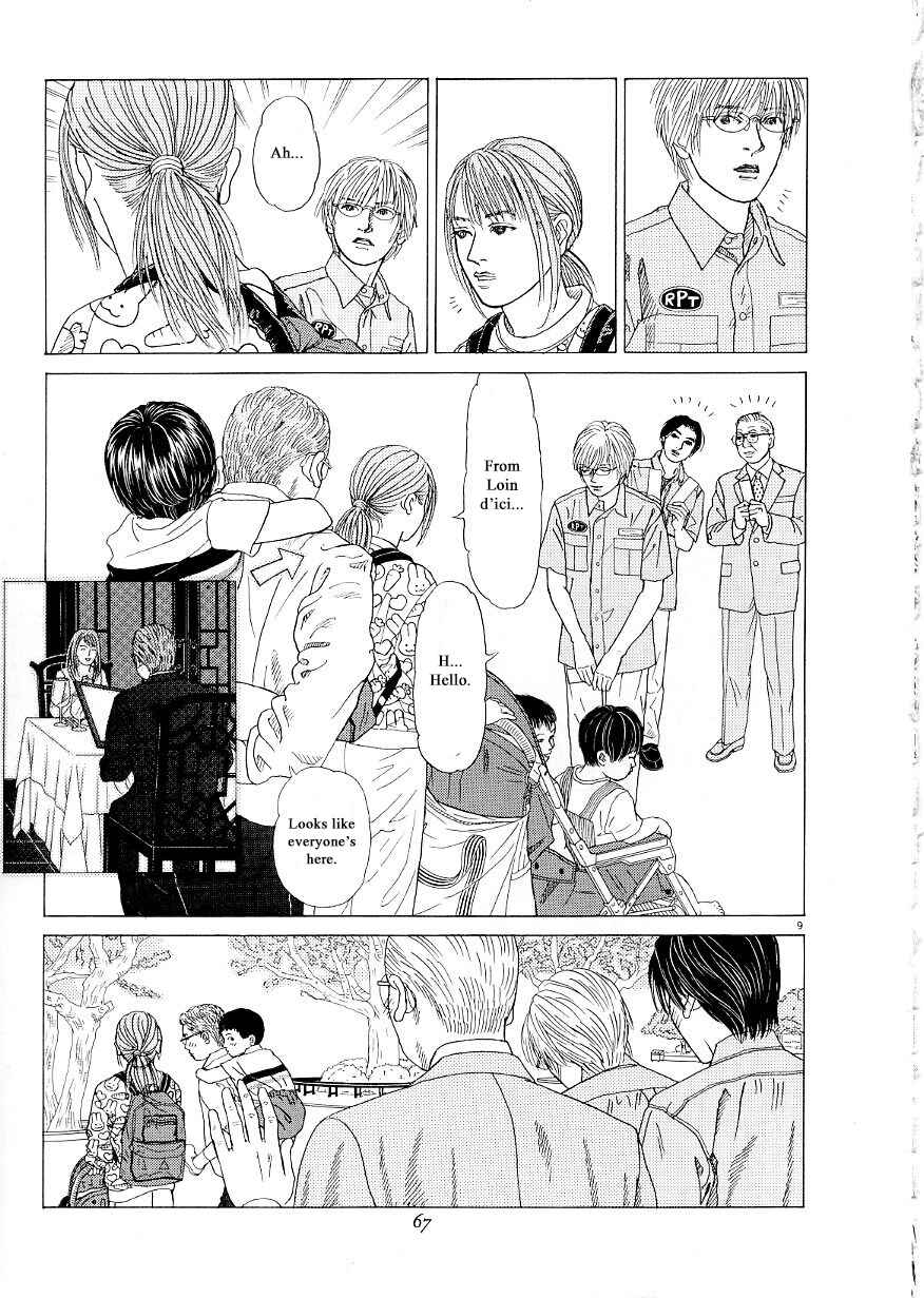 Page 9 Chapter 34 Heaven?