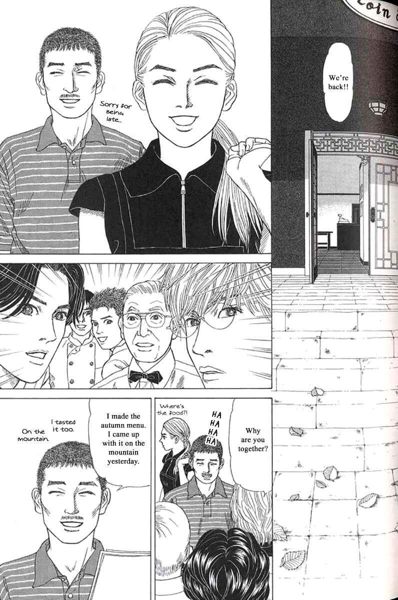 Page 19 Chapter 29 Heaven?