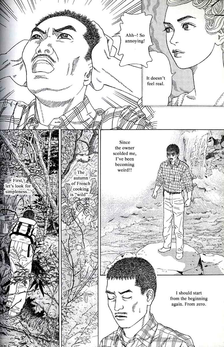 Page 4 Chapter 29 Heaven?