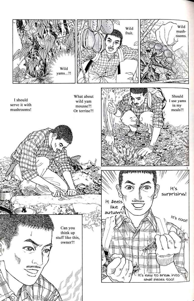 Page 5 Chapter 29 Heaven?