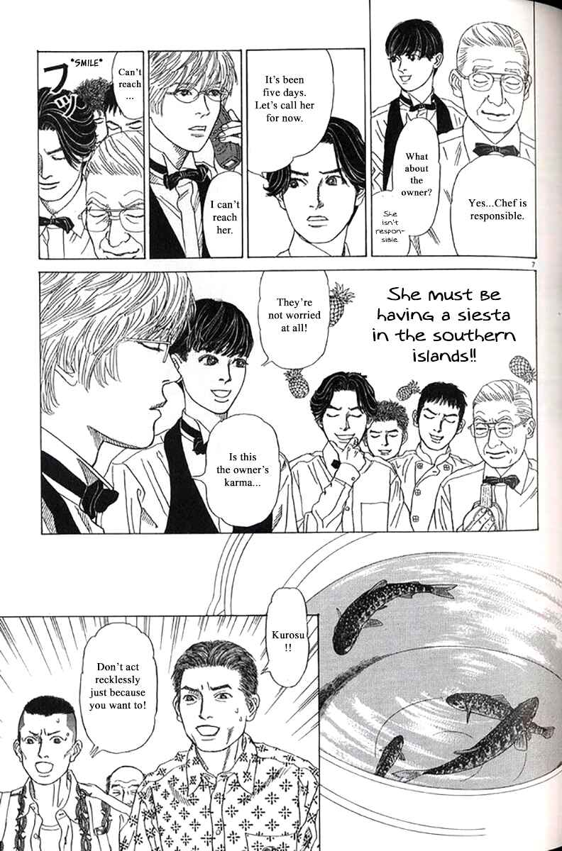 Page 7 Chapter 29 Heaven?