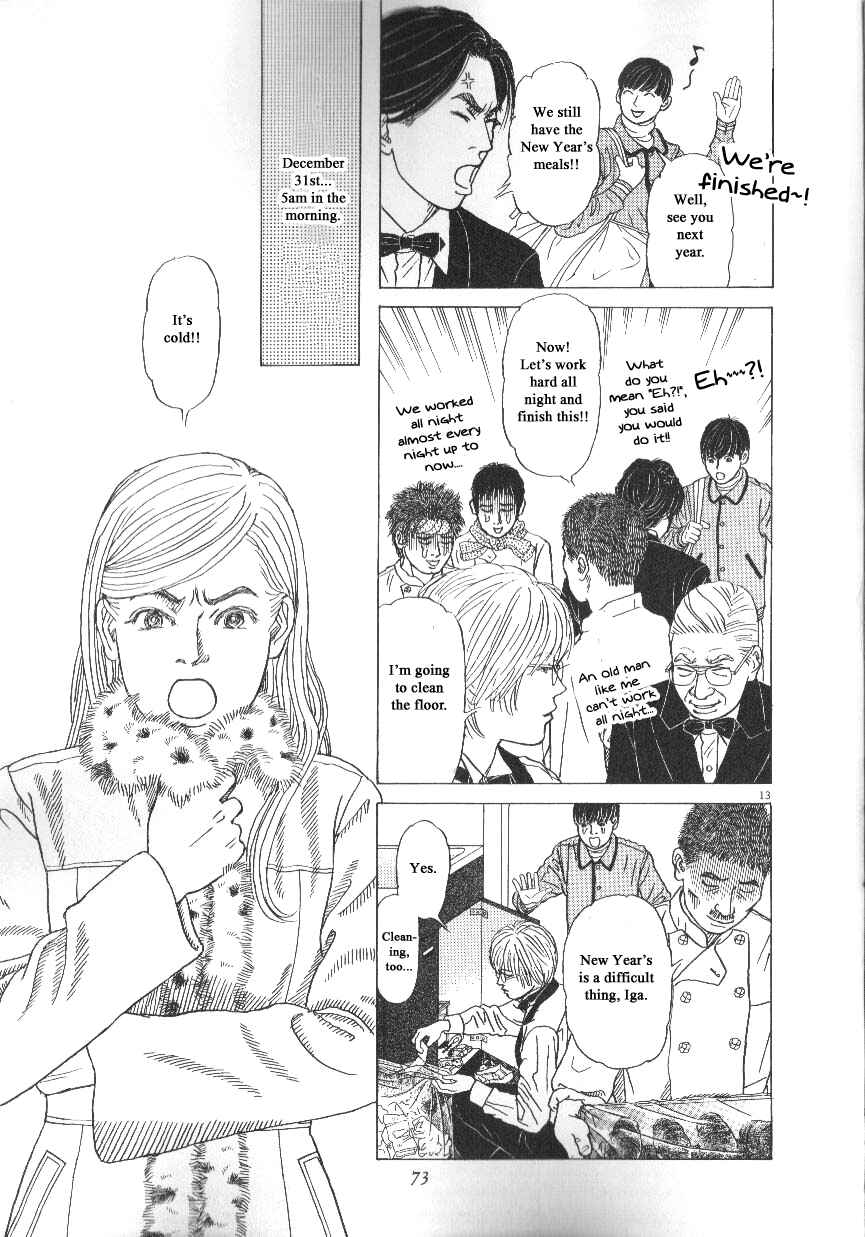 Page 13 Chapter 41 Heaven?