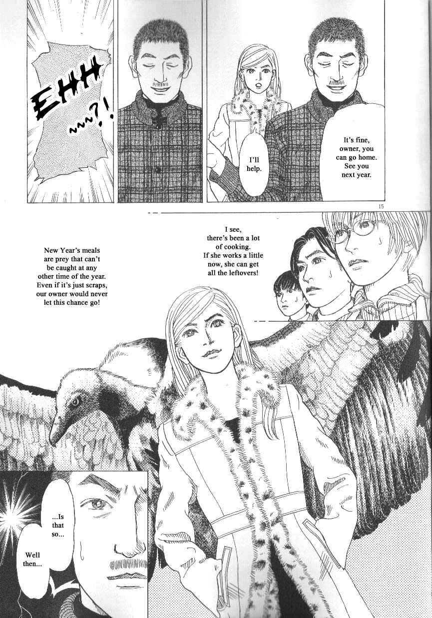 Page 15 Chapter 41 Heaven?