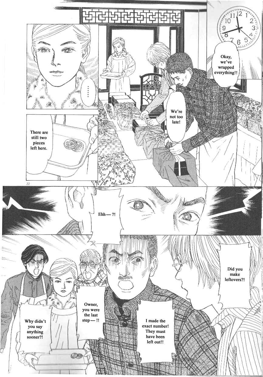 Page 22 Chapter 41 Heaven?