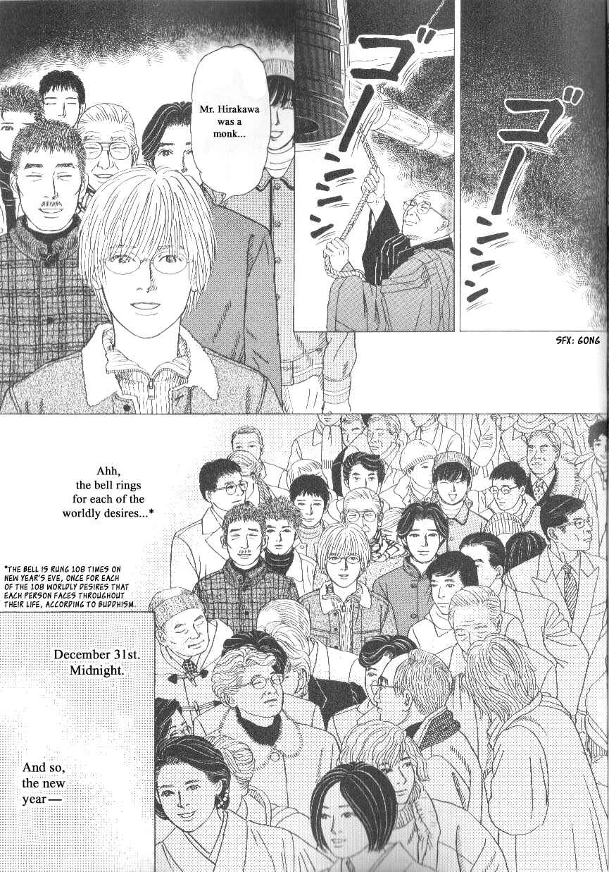 Page 29 Chapter 41 Heaven?