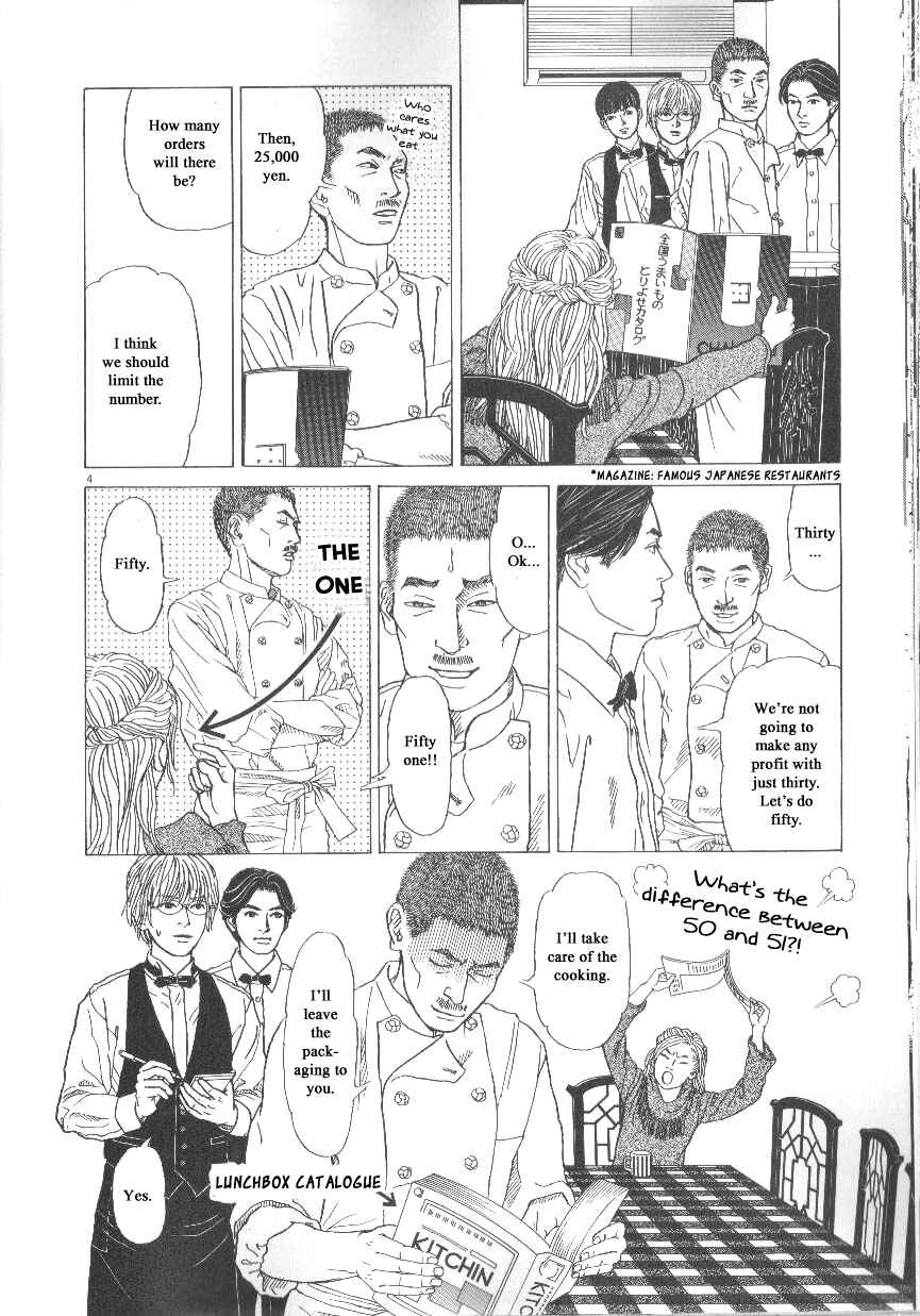 Page 4 Chapter 41 Heaven?