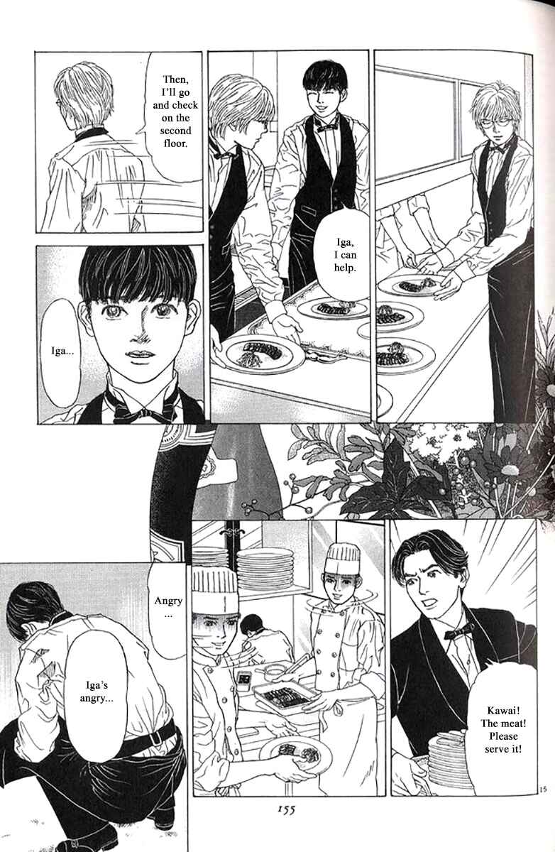 Page 15 Chapter 30 Heaven?