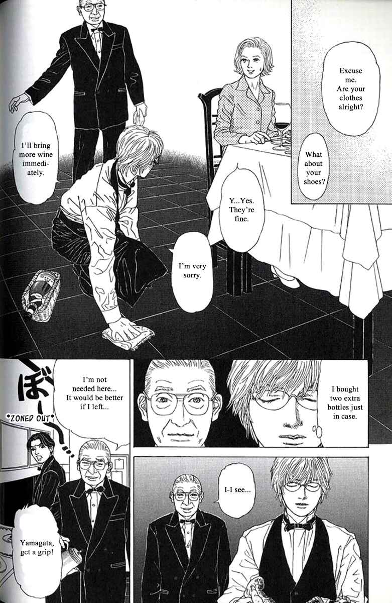 Page 18 Chapter 30 Heaven?