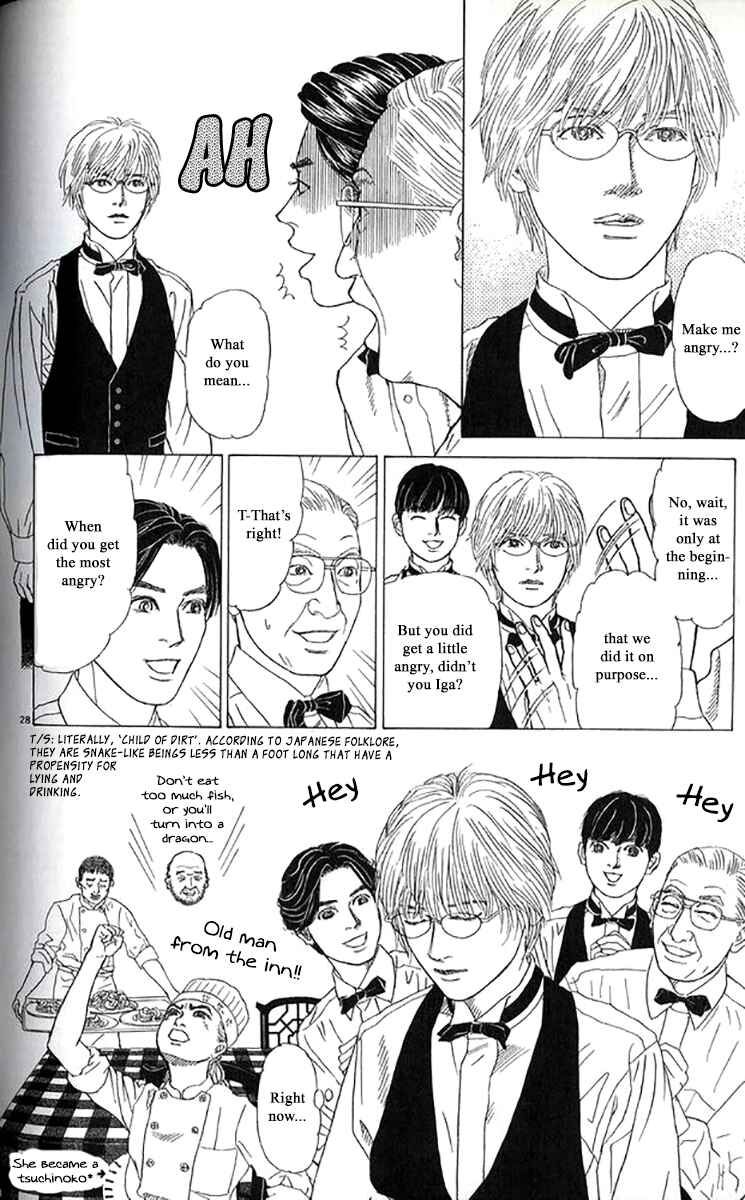 Page 28 Chapter 30 Heaven?