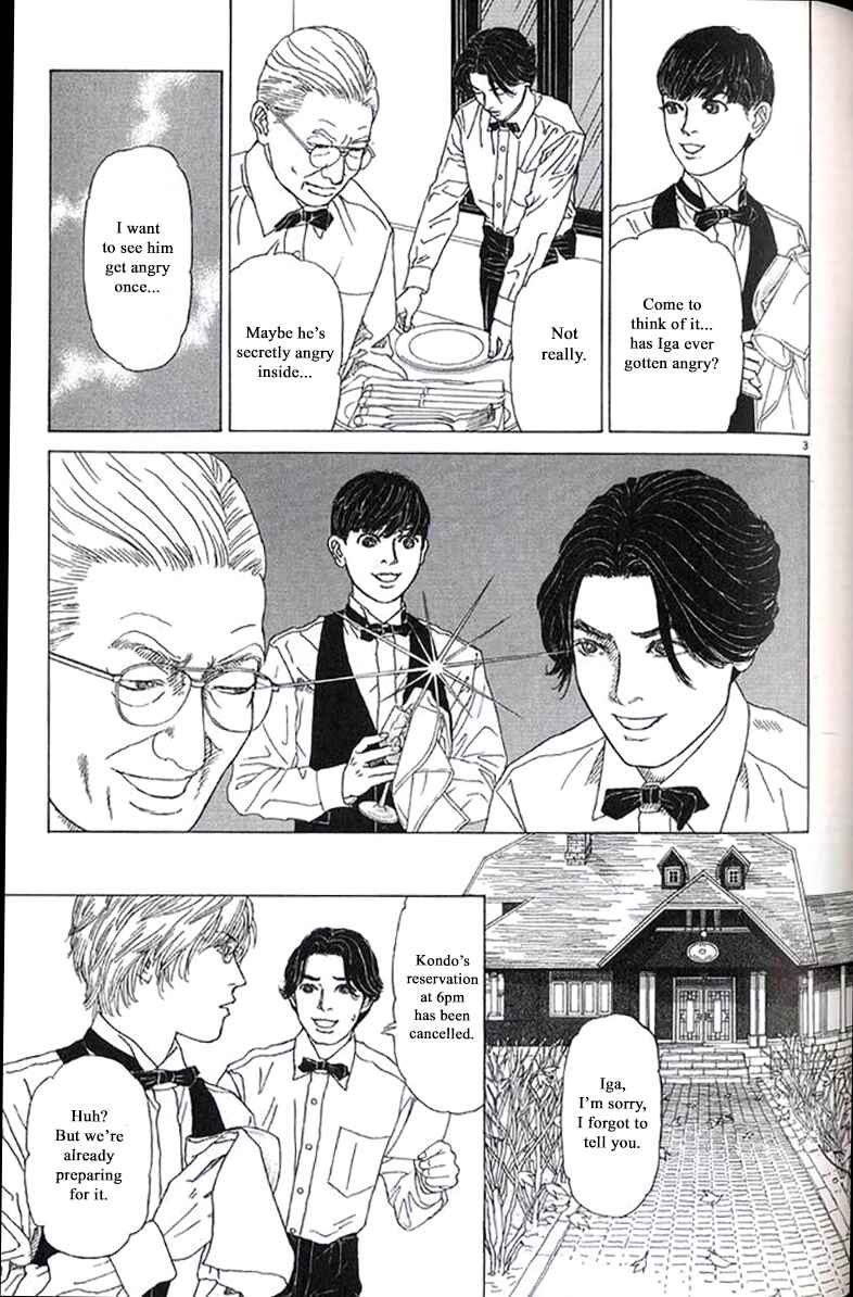 Page 3 Chapter 30 Heaven?
