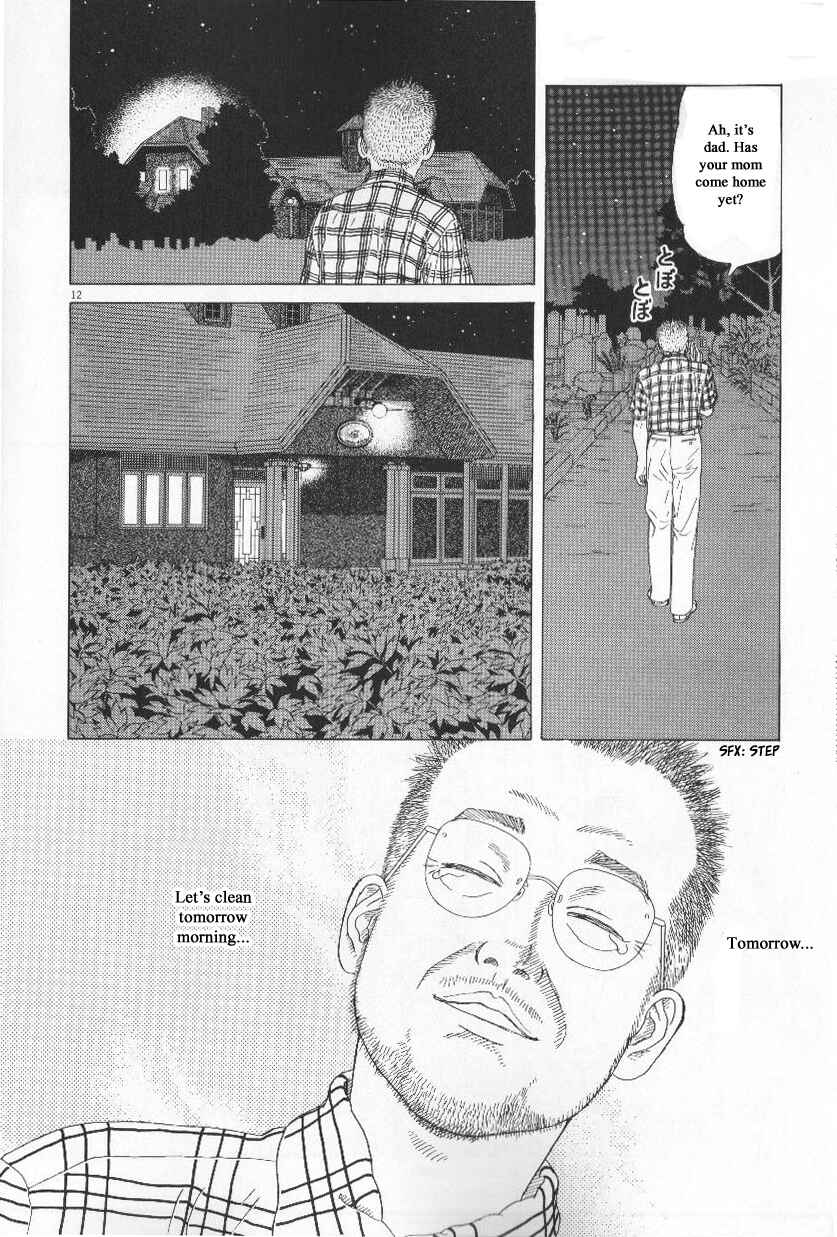 Page 13 Chapter 45.5 Heaven?