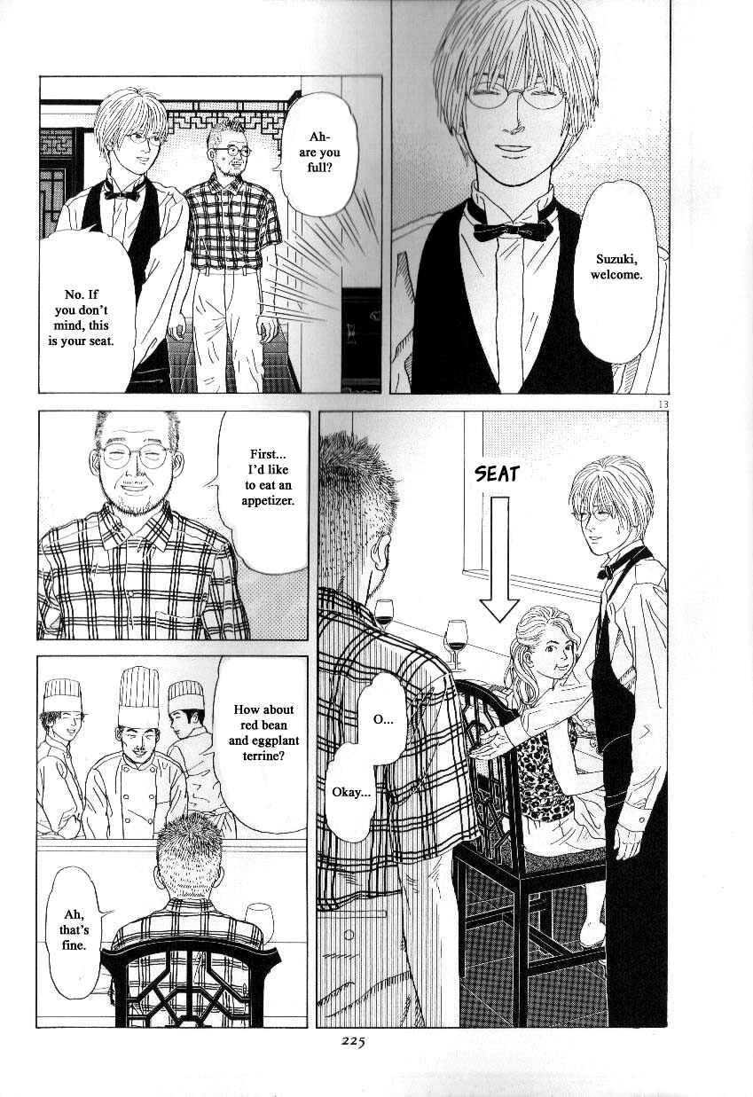 Page 14 Chapter 45.5 Heaven?