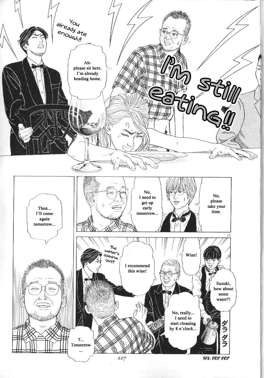 Page 16 Chapter 45.5 Heaven?