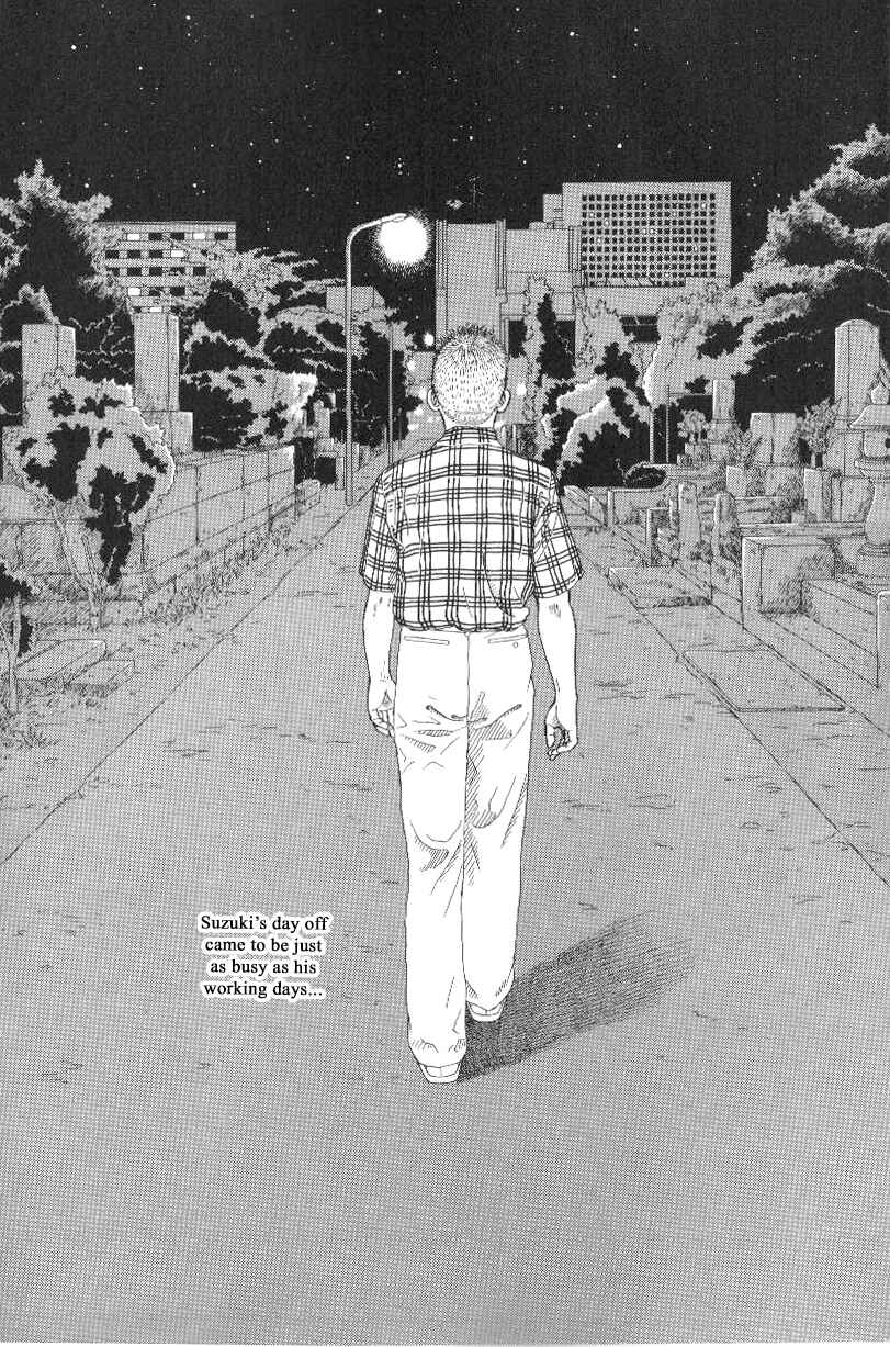 Page 17 Chapter 45.5 Heaven?