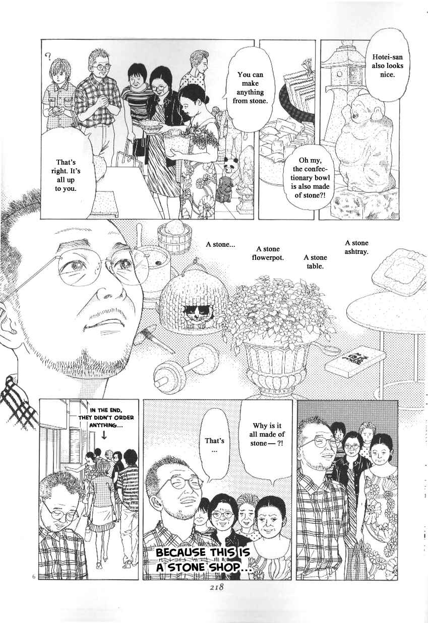 Page 7 Chapter 45.5 Heaven?