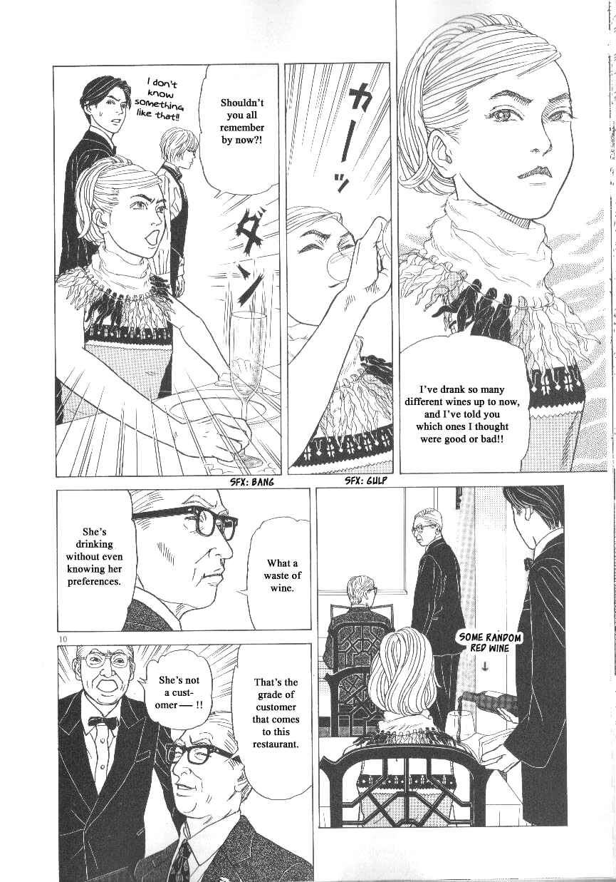 Page 10 Chapter 40 Heaven?
