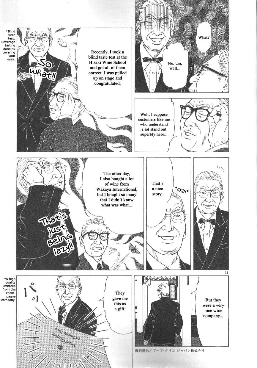 Page 11 Chapter 40 Heaven?